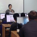 스마트폰 교육(중급) 이미지