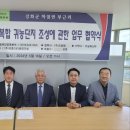 주)푸르네 이미지