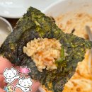 [담양] 담백한 게장맛집 꽃피는게장 방문 후기