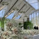 (주)하늘정원 | [하객후기] 라마다 신도림 하늘정원홀 하객후기 / 주차 / ATM / 예식장 / 연회장 / 신도림 웨딩홀