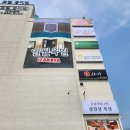 육일광고 이미지