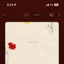 전주옥정호 이미지