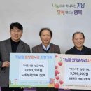 누리목장 이미지