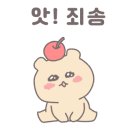 창성양꼬치 이미지