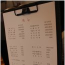 서대문커피공장