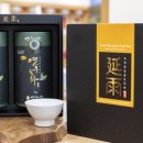 연우메디칼 이미지