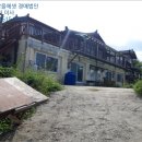 입석4리 마을회관 이미지