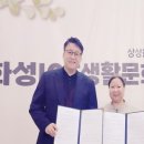 우리-다-가치 이미지