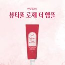 더헤어 - 미추홀구 | 더헤어