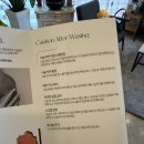 포렛 | 전주왁싱 뷰티포렛 전주남자왁싱 남성 브라질리언 후기