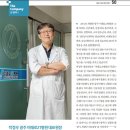 미래로컴퍼니 이미지