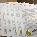 방배행정사사무소 이미지