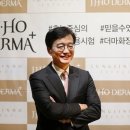 제이제이코스메틱 이미지