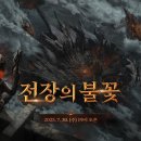H.J 스크린골프 이미지