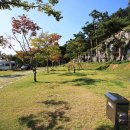 예당관광지 국민여가캠핑장 이미지