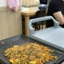 출이가든 - 410792 | 출이가든