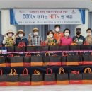 역촌동 주민센터 이미지