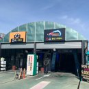 기장대로 이미지