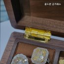 골드퀸금거래소