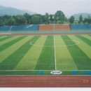 포천종합운동장 이미지