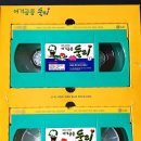둘리비디오 이미지