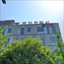 당내지 화장실 네이버블로그