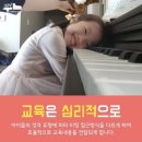 내리숲초등학교 이미지