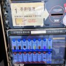 나우커피 인천신기중앙점