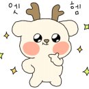 벽계수림 이미지