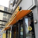 컴포즈커피한양점