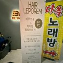 굿무브짐 이미지