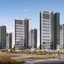 ㈜남양개발 이미지