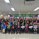 전동면 행복누림터 이미지