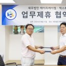 케이엘미디어 - 관악구 양녕로1길 46 | 케이엘미디어