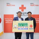㈜제주원렌트카 삼다일보