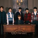 인피니트 티브이데일리