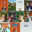 울산피터래빗 | 피터래빗영화로 만나다