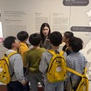 백범김구기념관 | [2026/04/04] 티처투어 판교 후기 – 백범김구기념관