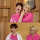 오해피 투게더