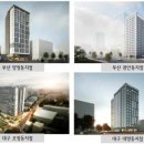 스테이형 이미지