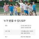 스포츠무도학원 이미지