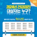 Mediscan 티스토리