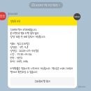 장춘다방 - 서구 서대구로 295-6 | <밀수> 폼 미쳤다! 베테랑 류승완 감독 신작! / 줄거리 / 정보 / 쿠키 영상 / 결말 X