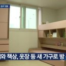 헤이키 이미지
