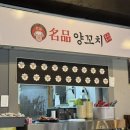 트레이닝 샤카 이미지