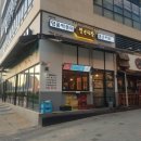 청년다방동남지구점 이미지
