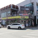 CU 경산뉴임당점 이미지