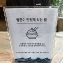 명가복국 이미지