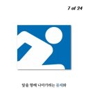 뉴욕마크