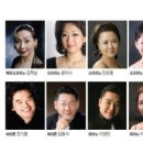 제주특별자치도문예회관대극장 이미지